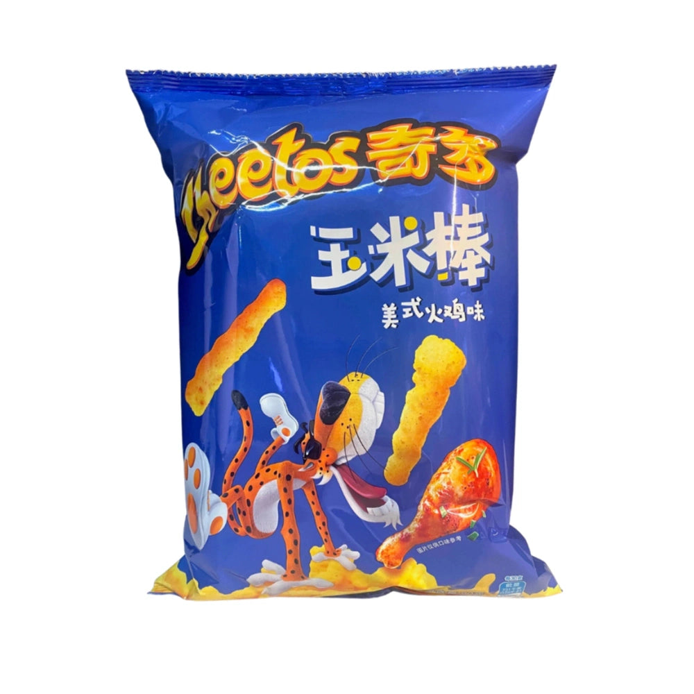 Cheetos American Turkey Small