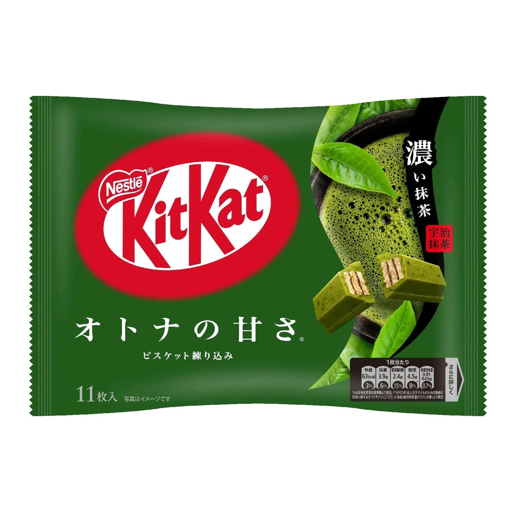 Kit Kat Mini 11 Pieces Double Matcha - My American Shop