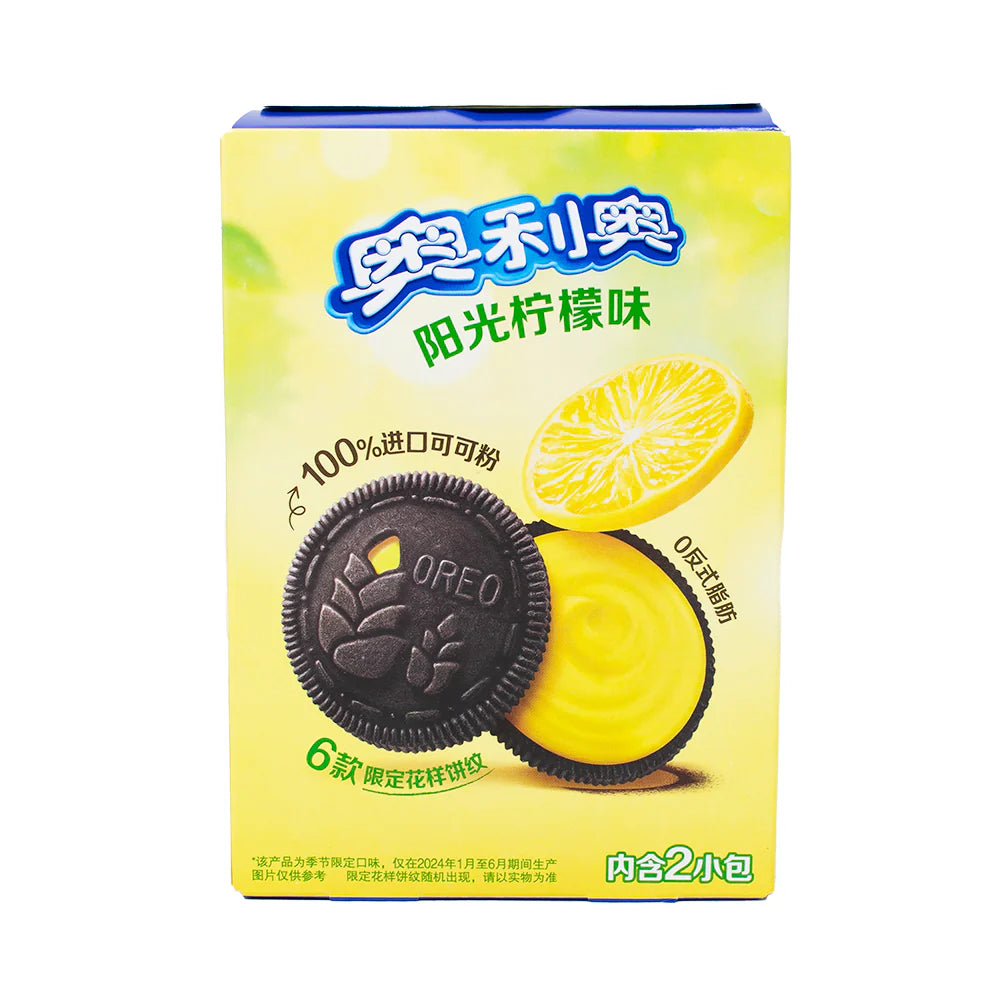 Oreo Cookies Sunshine Lemon - My American Shop